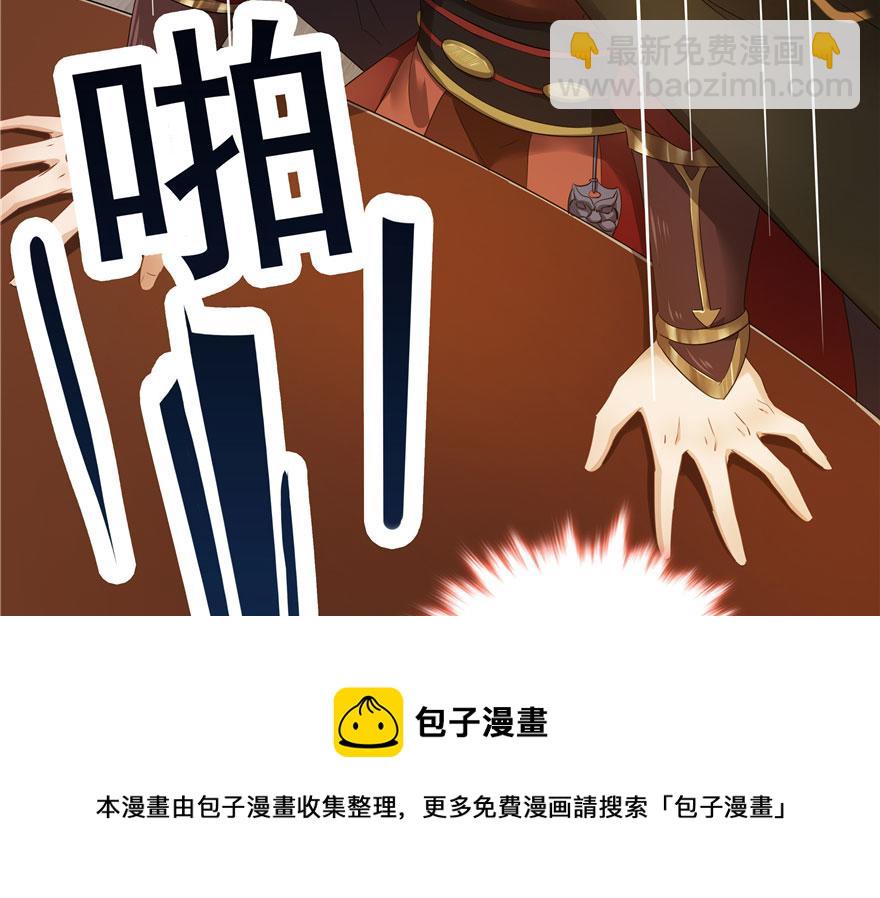 第27话(1/2)-第27话