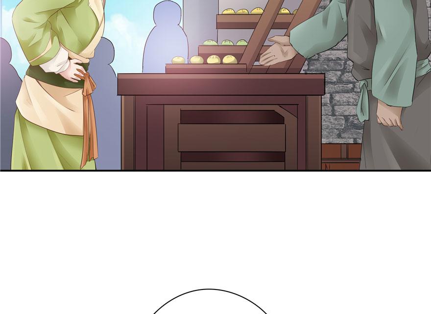 第27话(1/2)-第27话