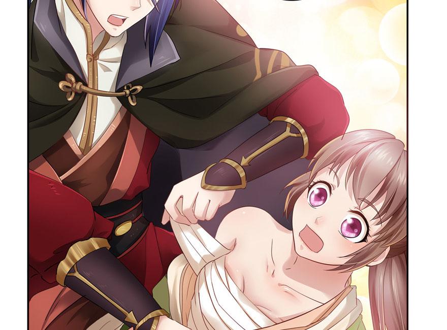 第29话(1/3)-第29话