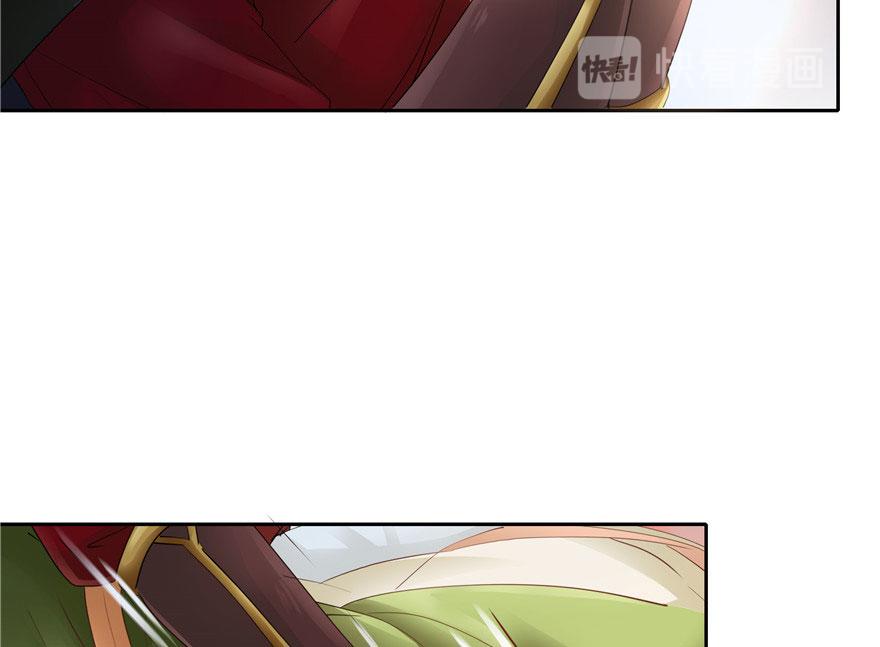 第29话(1/3)-第29话