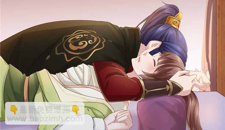 第29话(1/3)-第29话