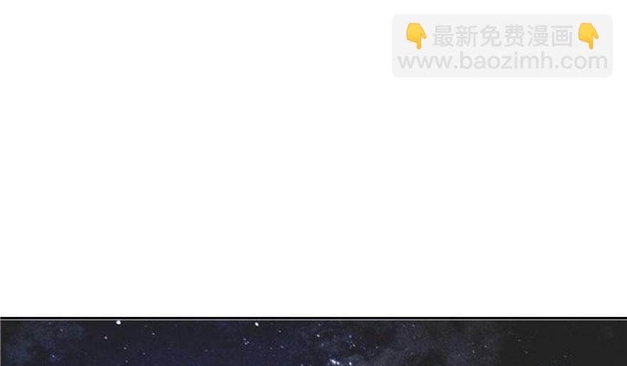 第29话(1/3)-第29话