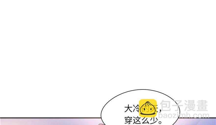 第29话(1/3)-第29话