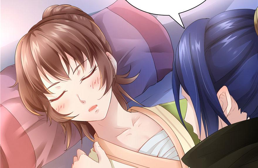 第29话(1/3)-第29话