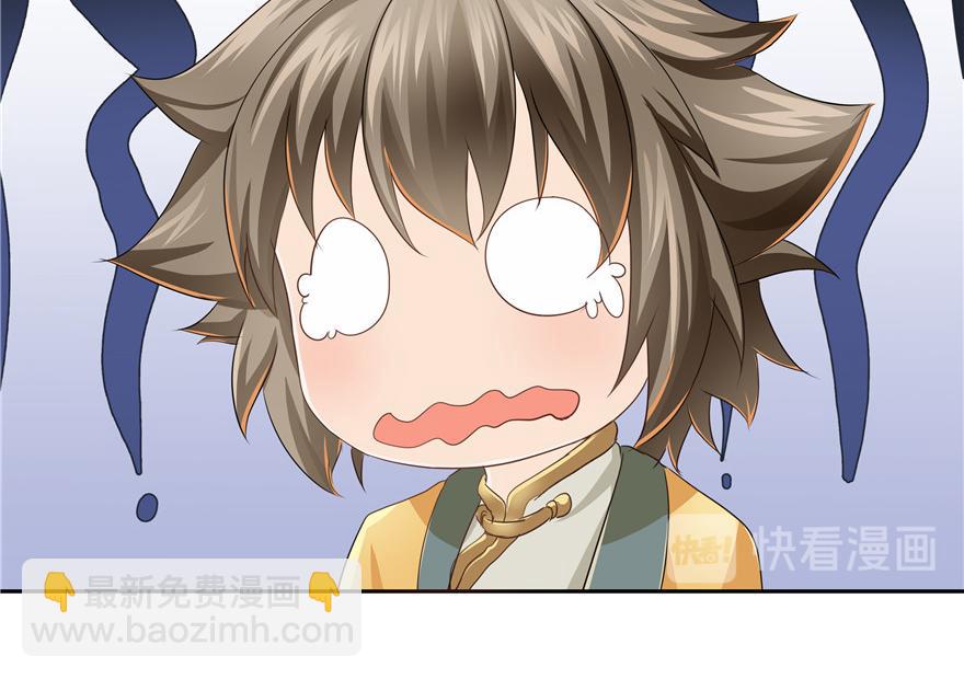 第31话(1/2)-第31话