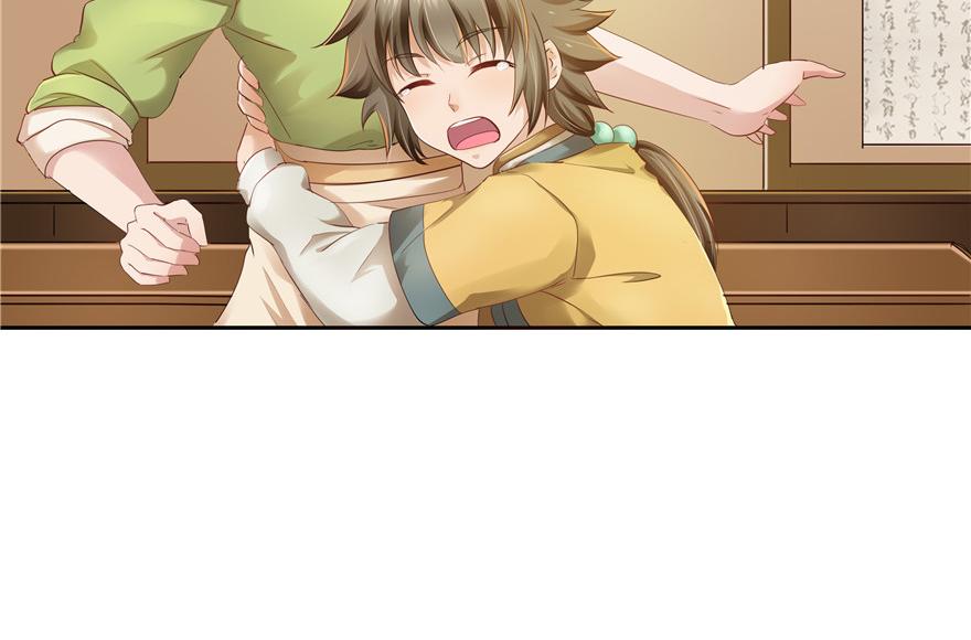 第31话(1/2)-第31话