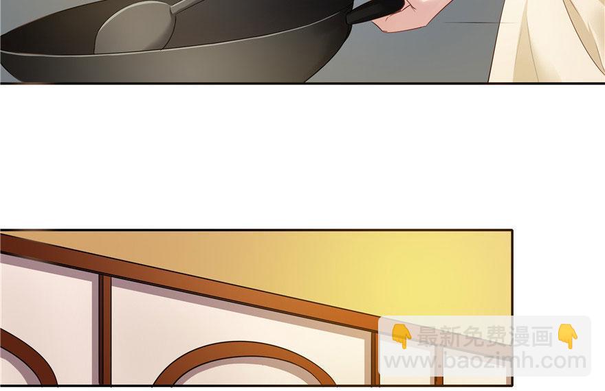 第31话(1/2)-第31话