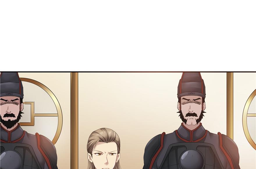 第31话(1/2)-第31话