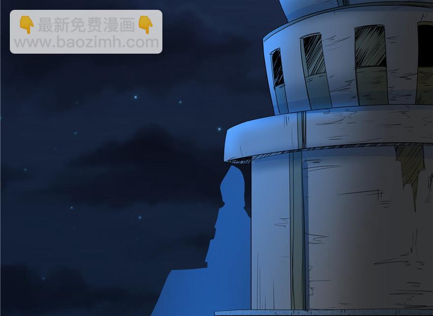 第33话(1/3)-第33话