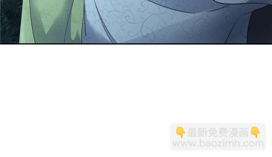 第33话(1/3)-第33话