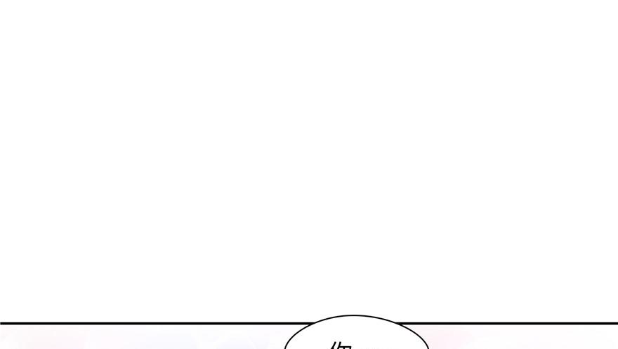 第33话(1/3)-第33话