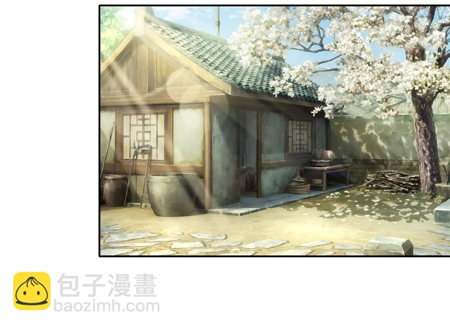 第5话(1/3)-第5话