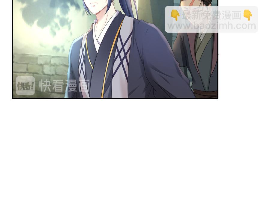 第5话(1/3)-第5话