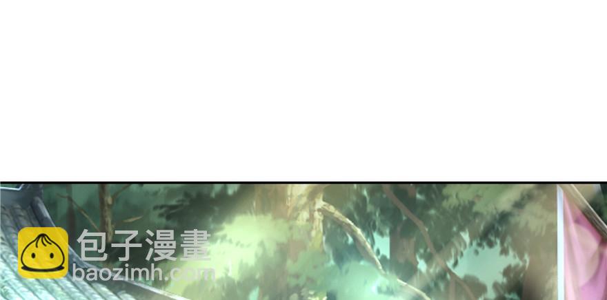 第5话(1/3)-第5话