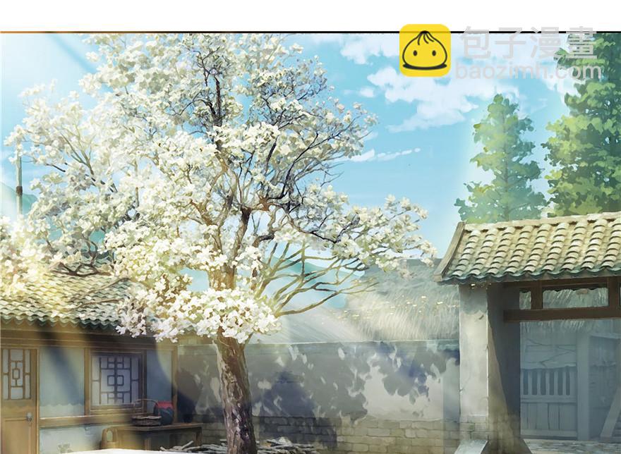 第5话(1/3)-第5话