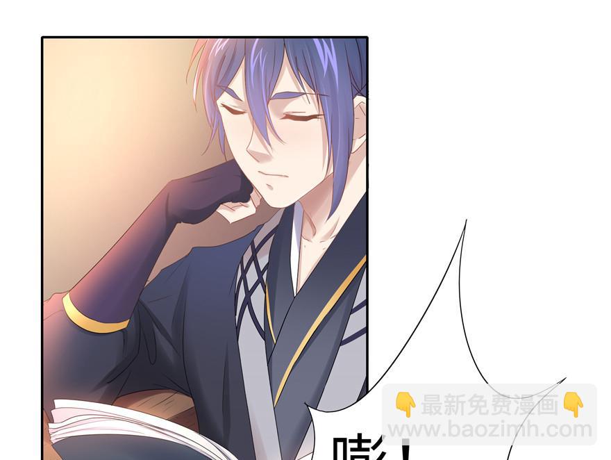 第5话(1/3)-第5话