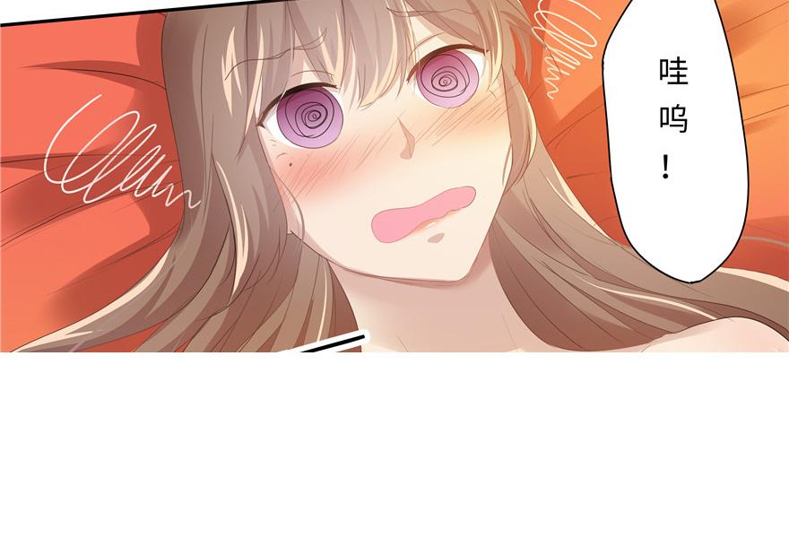 第7话(1/2)-第7话