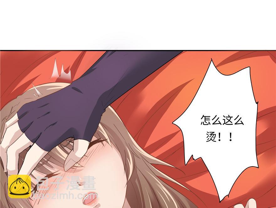 第7话(1/2)-第7话