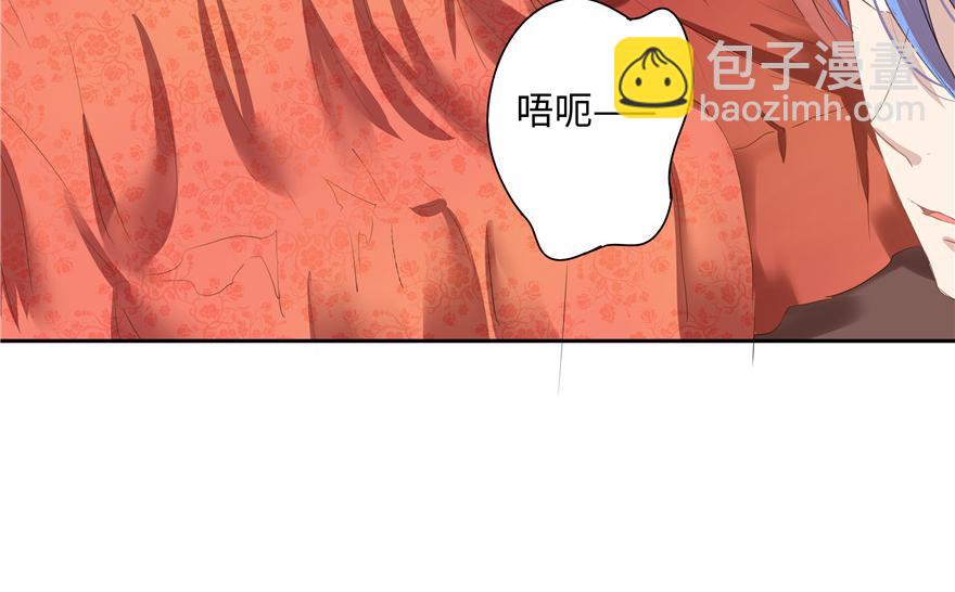 第7话(1/2)-第7话