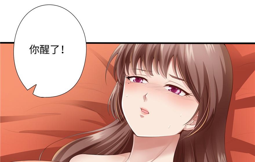 第7话(1/2)-第7话