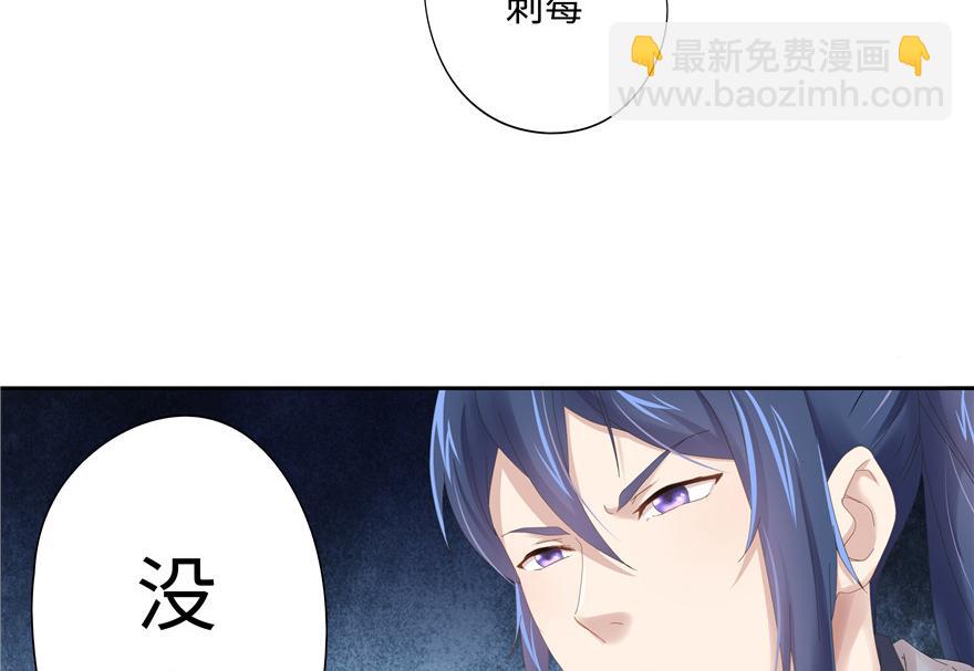 第7话(1/2)-第7话