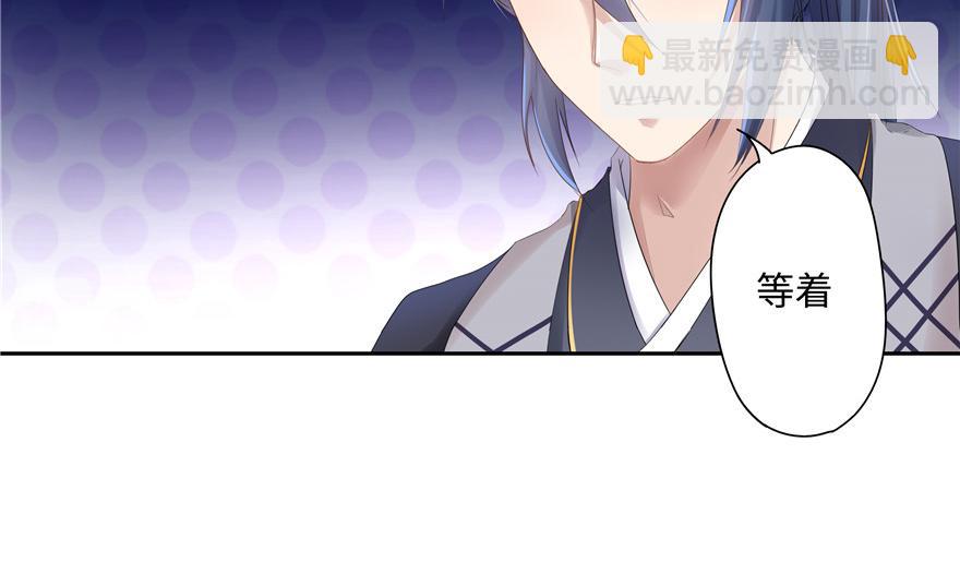 第7话(1/2)-第7话