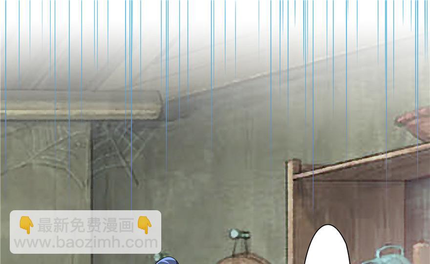 第7话(1/2)-第7话