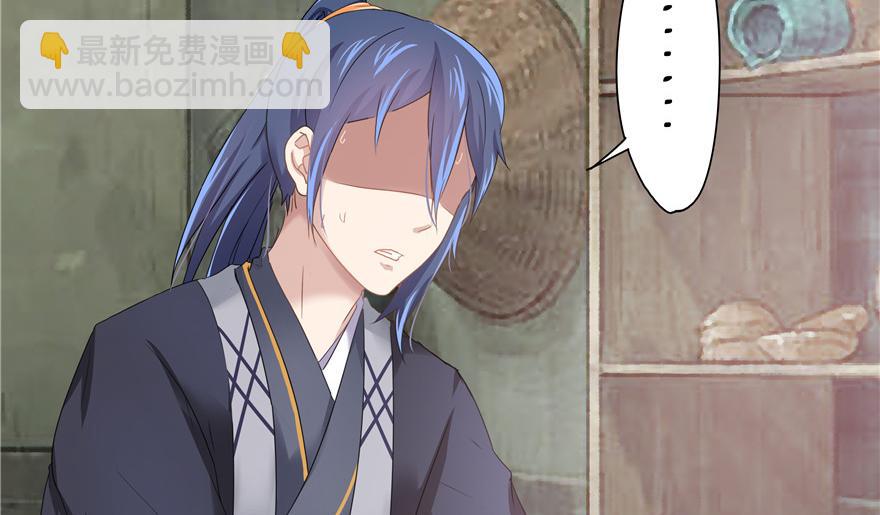 第7话(1/2)-第7话