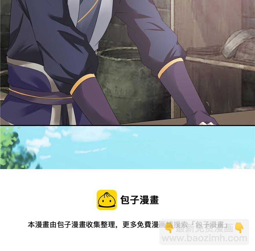 第7话(1/2)-第7话