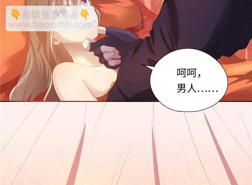 第7话(1/2)-第7话