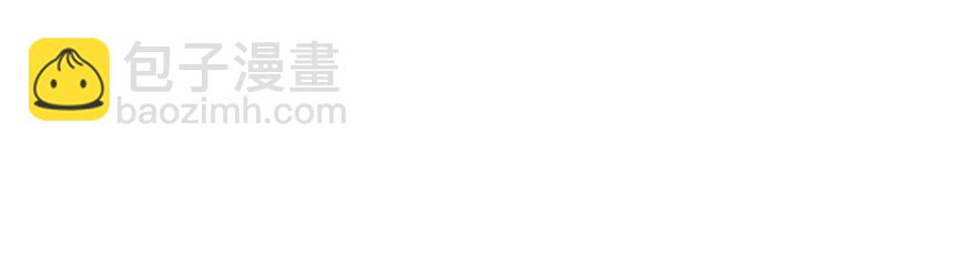 第9话(1/3)-第9话