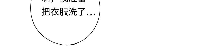 第9话(1/3)-第9话