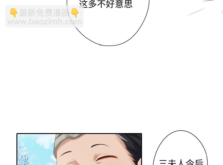 第9话(1/3)-第9话