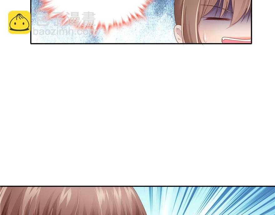 第9话(1/3)-第9话