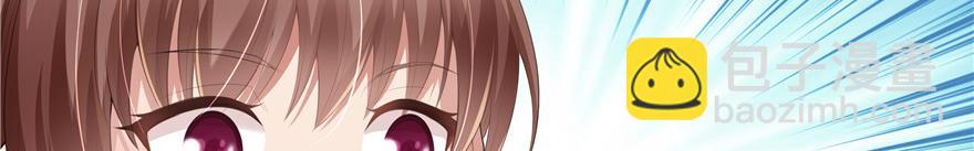 第9话(1/3)-第9话