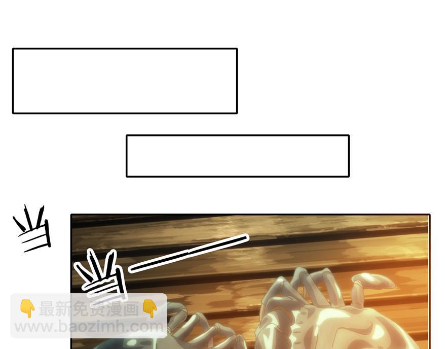 第9话(1/3)-第9话