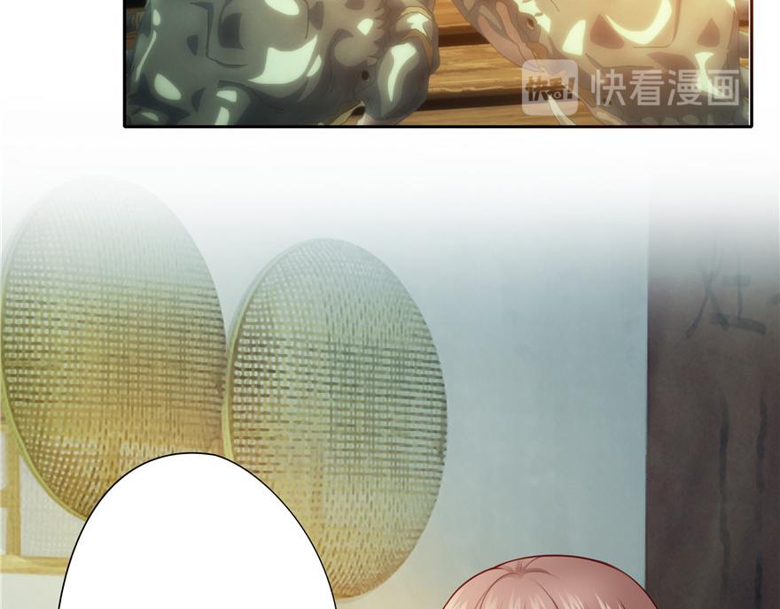 第9话(1/3)-第9话