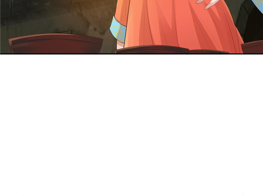 第9话(1/3)-第9话