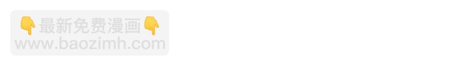 第9话(1/3)-第9话