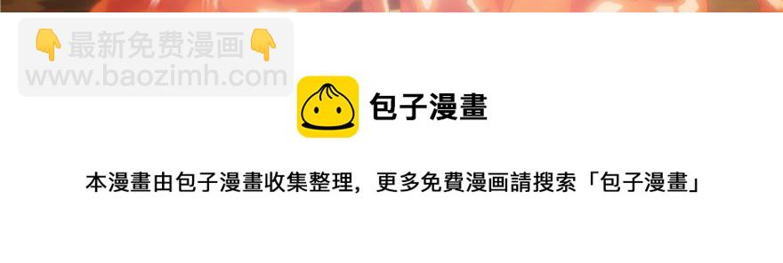 第9话(1/3)-第9话