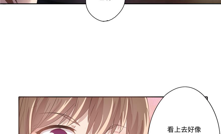 第9话(1/3)-第9话