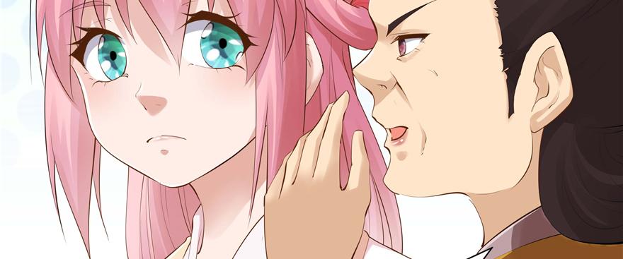 第91话(1/3)-第37话