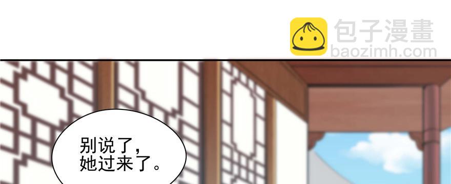 第91话(1/3)-第37话