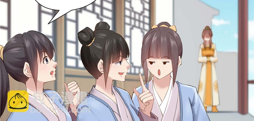 第91话(1/3)-第37话