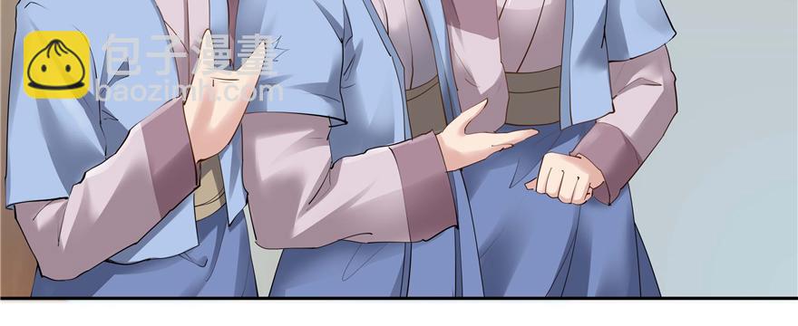 第91话(1/3)-第37话