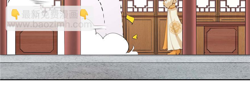 第91话(1/3)-第37话