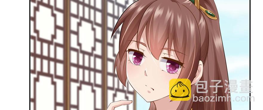 第91话(1/3)-第37话