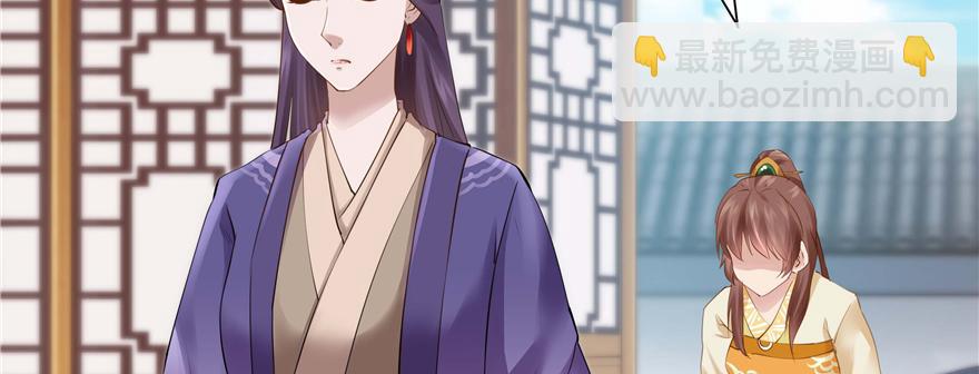 第91话(1/3)-第37话