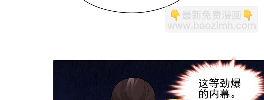 第91话(1/3)-第37话