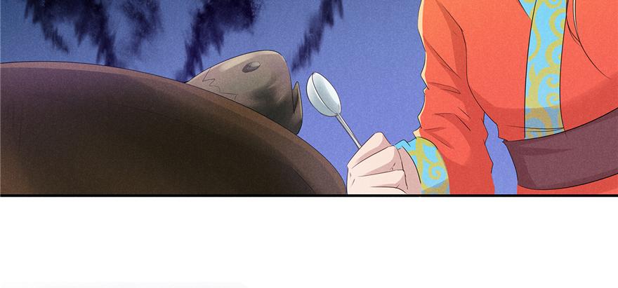 番外3 隔离日记3-第39话